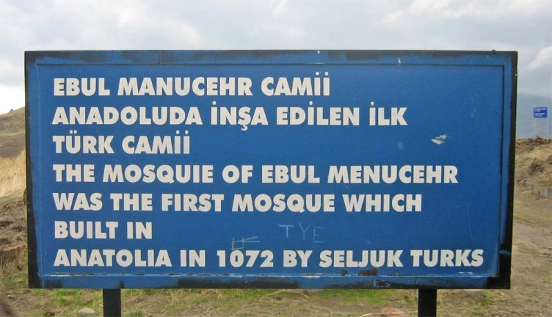 Menûçihr Camii'