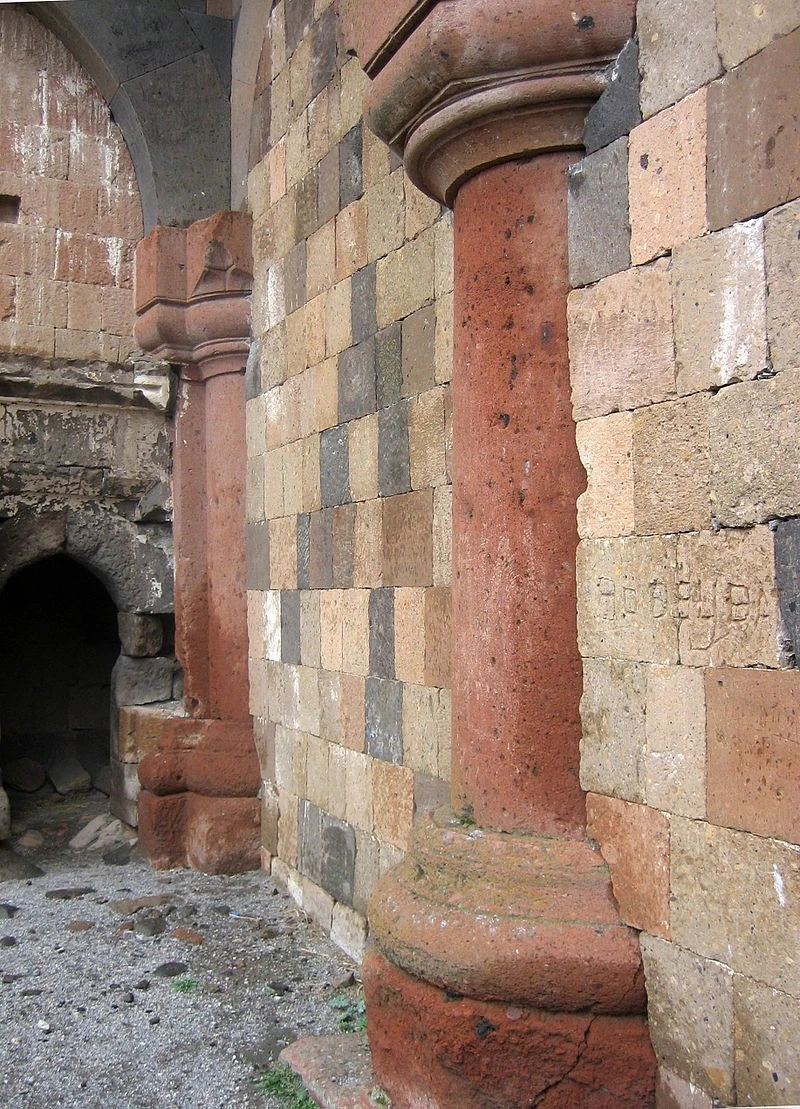 Menûçihr Camii'