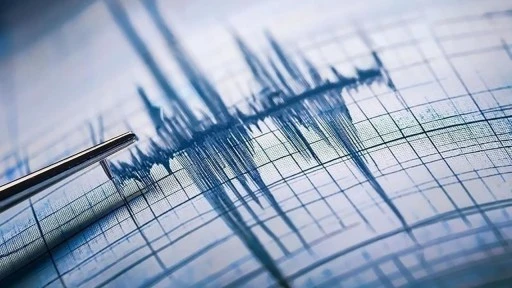 Erzurum'da 4,5'lik Deprem! 