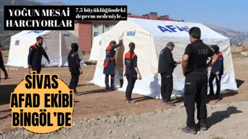 Sivas AFAD, Deprem Tatbikatında 